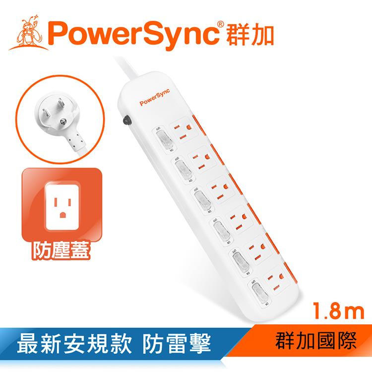 群加 PowerSync 六開六插滑蓋防塵防雷擊延長線/1.8m（TPS366DN9018）
