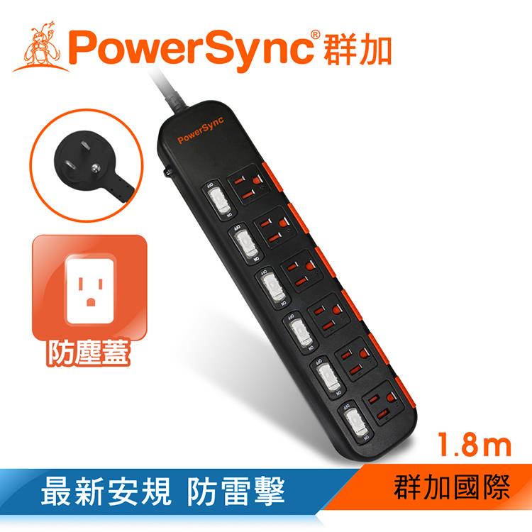 群加 PowerSync 六開六插滑蓋防塵防雷擊延長線/1.8m（TPS366DN0018）