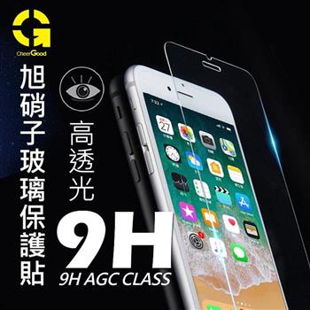 APPLE iPhone 6/6S 旭硝子 9H鋼化玻璃防汙亮面抗刮保護貼 （正面）
