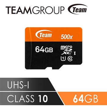 Team十銓科技500X－MicroSDHC UHS－I超高速記憶64GB－附贈轉卡