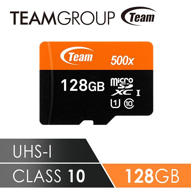 Team十銓科技500X－MicroSDHC UHS－I超高速記憶128GB－附贈轉卡