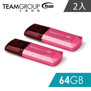 Team十銓科技C153璀璨星砂碟－蜜桃粉－64GB（二入組）