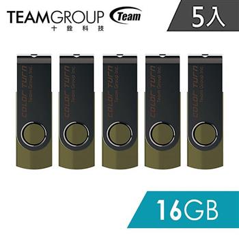 TEAM 十銓科技 E902 Color Turn 彩轉行動碟 16GB（5入組）
