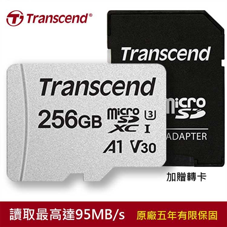 【Transcend 創見】256GB USD300S microSDXC 記憶卡（贈轉卡）