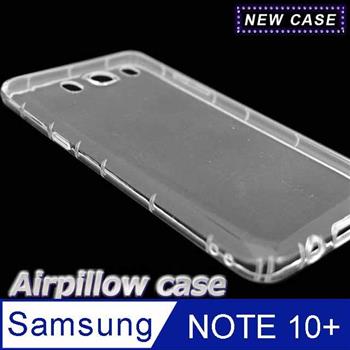 Samsung Galaxy Note 10＋ TPU 防摔氣墊空壓殼