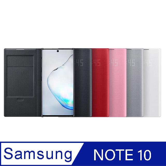 SAMSUNG Galaxy Note 10 原廠LED皮革翻頁式皮套 - 紅色