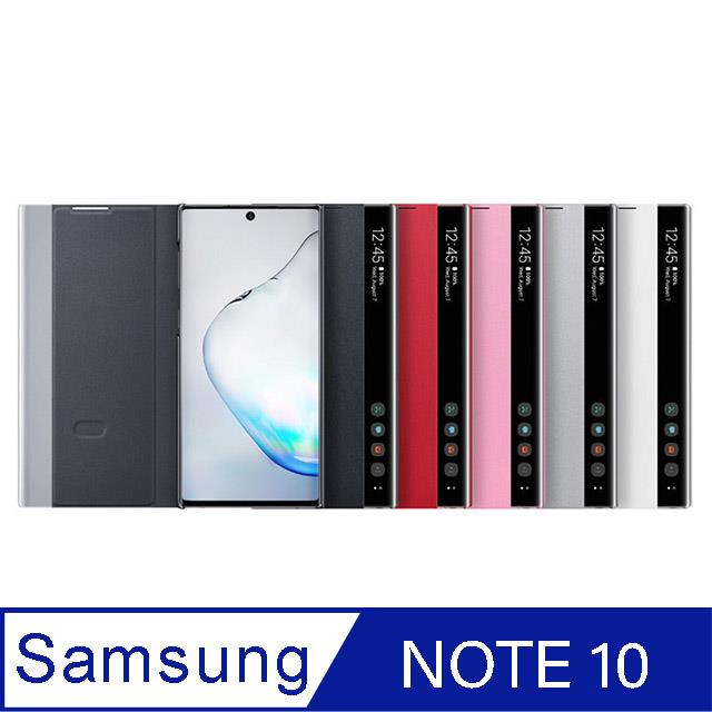 SAMSUNG Galaxy Note 10 原廠全透視感應皮套 - 紅色