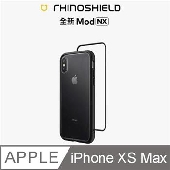 【RhinoShield 犀牛盾】iPhone Xs Max Mod NX 邊框背蓋兩用手機殼－黑色
