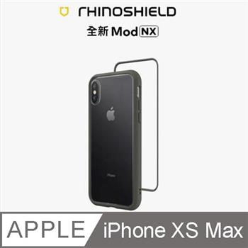 【RhinoShield 犀牛盾】iPhone Xs Max Mod NX 邊框背蓋兩用手機殼－泥灰
