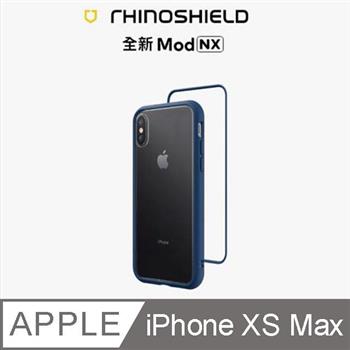 【RhinoShield 犀牛盾】iPhone Xs Max Mod NX 邊框背蓋兩用手機殼－靛藍