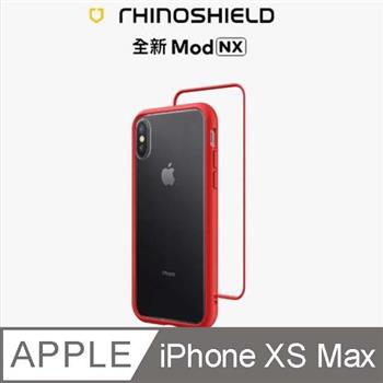 【RhinoShield 犀牛盾】iPhone Xs Max Mod NX 邊框背蓋兩用手機殼－紅色