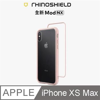 【RhinoShield 犀牛盾】iPhone Xs Max Mod NX 邊框背蓋兩用手機殼－櫻花