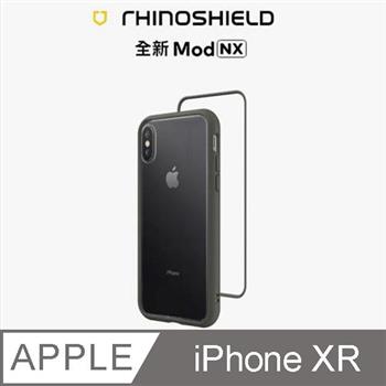 【RhinoShield 犀牛盾】iPhone XR Mod NX 邊框背蓋兩用手機殼－泥灰