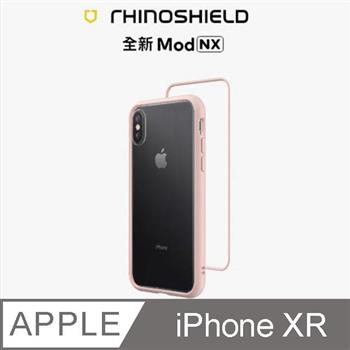【RhinoShield 犀牛盾】iPhone XR Mod NX 邊框背蓋兩用手機殼－櫻花粉