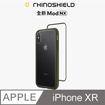 【RhinoShield 犀牛盾】iPhone XR Mod NX 邊框背蓋兩用手機殼－軍綠色