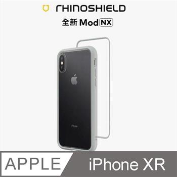 【RhinoShield 犀牛盾】iPhone XR Mod NX 邊框背蓋兩用手機殼－淺灰色