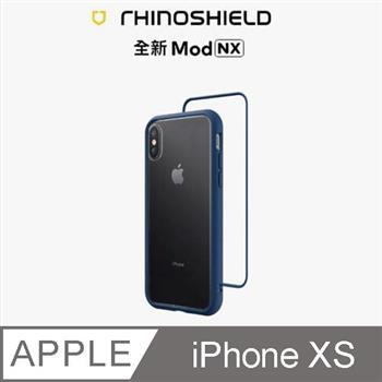 【RhinoShield 犀牛盾】iPhone Xs Mod NX 邊框背蓋兩用手機殼－靛藍色