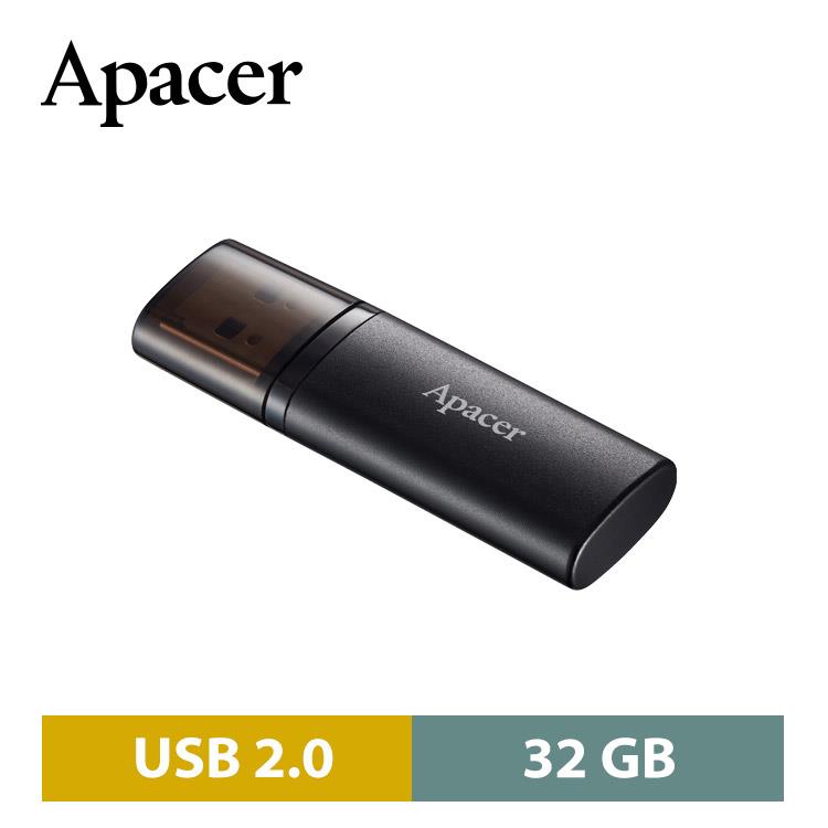 宇瞻Apacer AH23B 32GB USB2.0帽蓋碟 黑