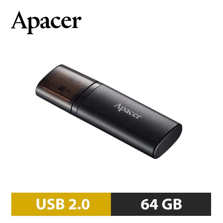 宇瞻Apacer AH23B 64GB USB2.0帽蓋碟 黑