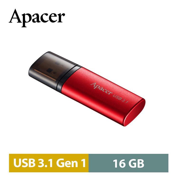 宇瞻Apacer AH25B 16GB USB3.1金屬碟