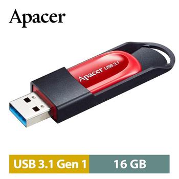 宇瞻Apacer AH25A 16GB USB 3.1飛梭碟