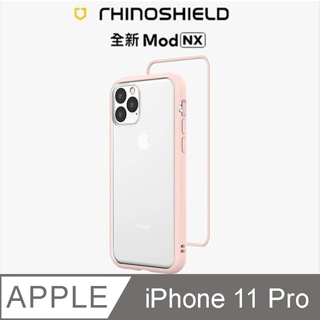 【RhinoShield 犀牛盾】iPhone 11 Pro Mod NX 邊框背蓋兩用手機殼－櫻花