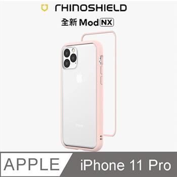 【RhinoShield 犀牛盾】iPhone 11 Pro Mod NX 邊框背蓋兩用手機殼－櫻花