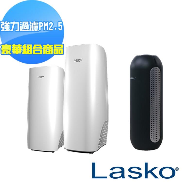 【美國 Lasko】白淨峰高效節能空氣清淨機豪華組合組