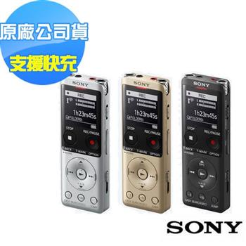 SONY 數位語音錄音筆 ICD－UX570F 4GB（原廠公司貨）