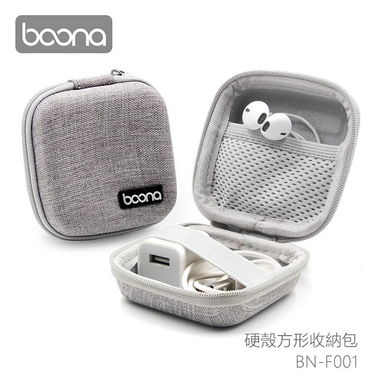 Boona 3C 硬殼方形收納包 F001 - 黑色