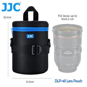 JJC DLP－4 二代 豪華便利鏡頭袋 100x182mm