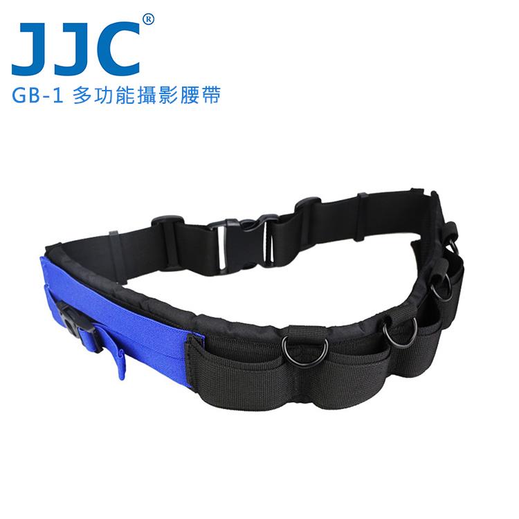 JJC GB－1 多功能攝影腰帶