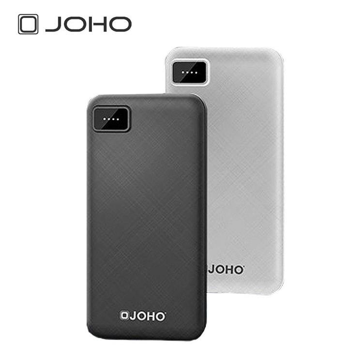 JOHO 輕薄款13000行動電源 T11－13000