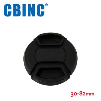 CBINC 夾扣式鏡頭蓋（附繩） 55mm