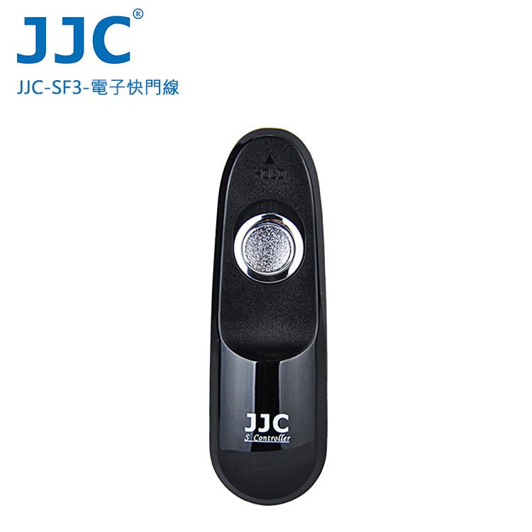 JJC S系列快門線 S－S2 For SONY