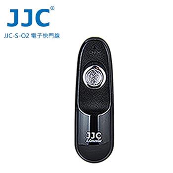 JJC S系列快門線 S－O2（相容 Olympus RM－UC1）