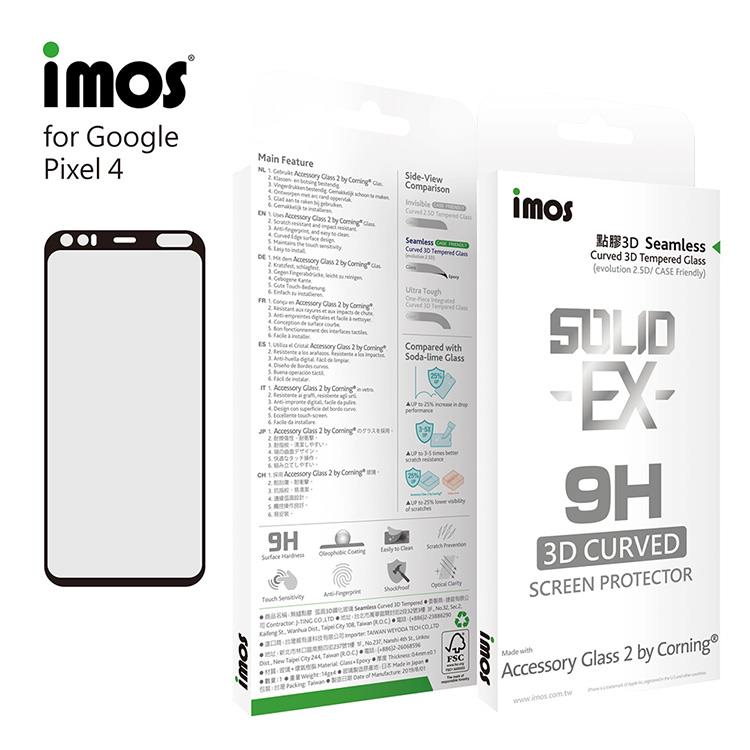 iMos Google Pixel 4 神極3D 滿版玻璃 螢幕保護貼
