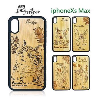 Artiger－iPhone原木雕刻手機殼－家寵系列（iPhoneXs Max）
