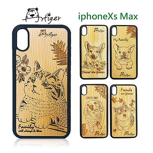 Artiger－iPhone原木雕刻手機殼－家寵系列（iPhoneXs Max） - 柯基