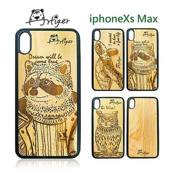 Artiger－iPhone原木雕刻手機殼－動物系列2（iPhoneXs Max）