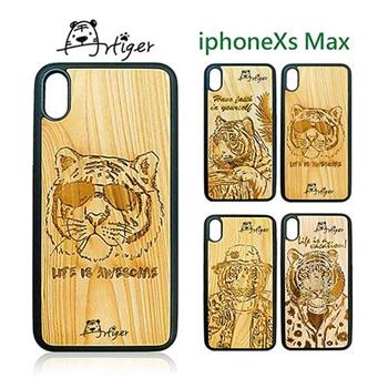 Artiger－iPhone原木雕刻手機殼－老虎系列（iPhoneXs Max）