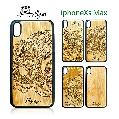 Artiger－iPhone原木雕刻手機殼－神話系列（iPhoneXs Max） - 龍