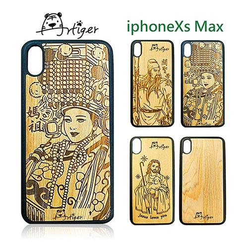 Artiger－iPhone原木雕刻手機殼－神明系列1（iPhoneXs Max） - 媽祖