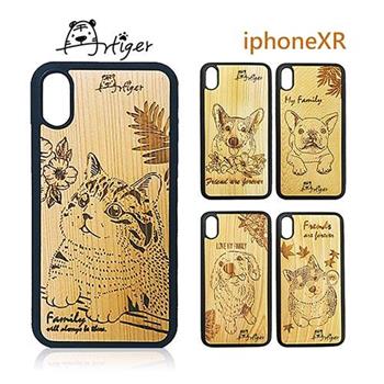Artiger－iPhone原木雕刻手機殼－家寵系列（iPhoneXR）