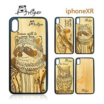 Artiger－iPhone原木雕刻手機殼－動物系列2（iPhoneXR）