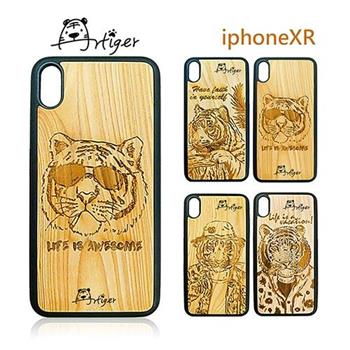 Artiger－iPhone原木雕刻手機殼－老虎系列（iPhoneXR）