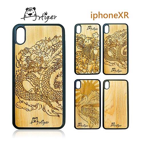 Artiger－iPhone原木雕刻手機殼－神話系列（iPhoneXR） - 龍