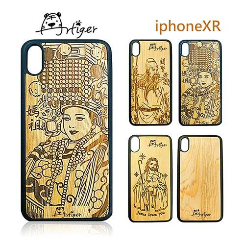 Artiger－iPhone原木雕刻手機殼－神明系列1（iPhoneXR） - 媽祖