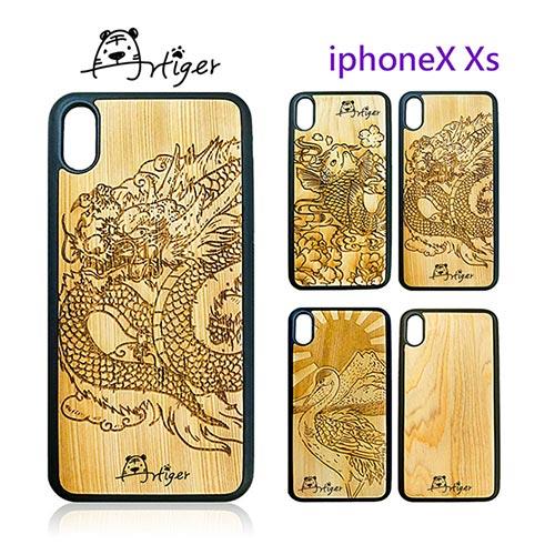 Artiger－iPhone原木雕刻手機殼－神話系列（iPhoneX Xs） - 龍