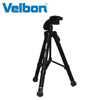 Velbon P－MAX 偏心管握把式腳架組－含雲台（公司貨）